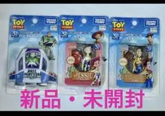 Item thumbnail for item d2363bdd-77d2-42e4-9585-6fd8c53c5746