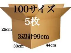 Item thumbnail for item 3015ab6a-f7f4-4726-a26f-ffdd6c409250