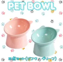 Item thumbnail for item 5f86447b-2b16-4372-9a4c-0b3224993382