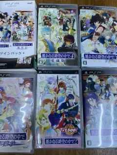 遙かなる時空の中で　psp ソフト　セット