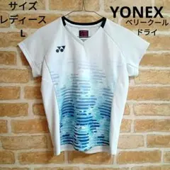 Item thumbnail for item f2d9553f-3eda-4b65-8202-635c7d918092