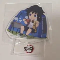 Item thumbnail for item 4e76ee7b-6e99-458b-a7f1-9e7fdd2674b5