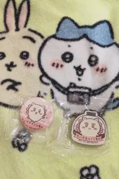 Item thumbnail for item 18ea6077-2e05-422b-ab11-3d5b708e3da4