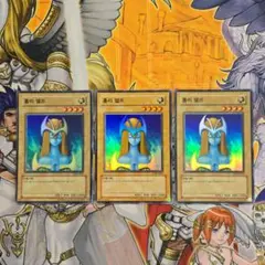 2025年最新】ホーリーエルフ 韓国の人気アイテム - メルカリ