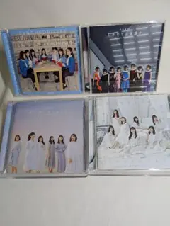 【乃木坂46 CD 4枚セット】