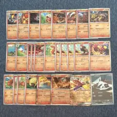 ARあり！ ポケモンカード ほのおタイプ まとめ売り デッキパーツセット