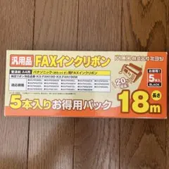 Item thumbnail for item 17aff62b-cb09-4550-9793-c8ef8b2ae12e
