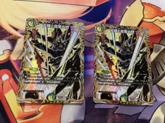 天翔と紋章の門 エターナルホライゾン シークレット 2枚