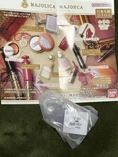 Item thumbnail for item 631157bd-4380-4d0f-bd01-cc913f0812f9