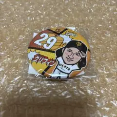 ジャイアンツ グリフィン 缶バッジ