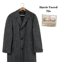 Harris Tweed 70s ハリスツイード チェスターコート