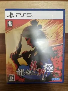 Item thumbnail for item baf65917-1422-4643-a06b-752671f0a62d