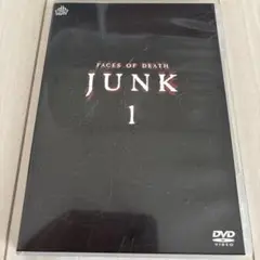 ジャンク DVD-BOX〈5枚組〉 m53145312238_1.jpg?1717760563