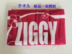 ZIGGY フェイスタオル ： ピンク ： KISARAGI / 森重樹一