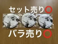 (5)タカラのびいどろ　プリズムチャンス　D-6いちゃハグ缶バッチ［最終話扉］