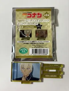 即購入⭕️ 名探偵コナン 安室透 ミニアクスタ