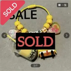 SOLD じゃらじゃらキーホルダー