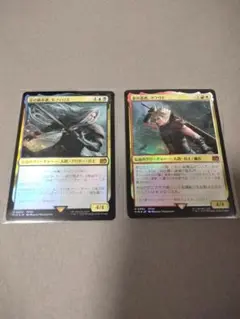 MTG ff 星の継承者、セフィロス　星の勇者、クラウド　FOIL　2枚セット