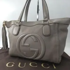 美品✨ GUCCI ソーホー ハンドバッグ グレー タッセル A4収納可 肩掛け