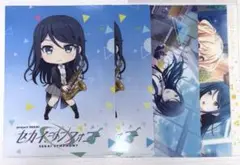 プロセカ　クリアファイル　星野一歌　天馬咲希