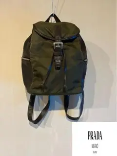プラダ☆リュックサック ナイロン✖️革レザー ボディバッグ ショルダーバッグ