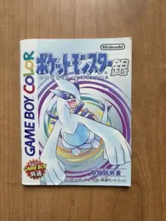 Item thumbnail for item 39b58c1f-044d-42b0-b27f-133f34b13095