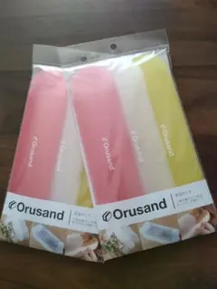 Item thumbnail for item c3f507c0-5a52-4ef2-92c7-ed9c48f0e1ea