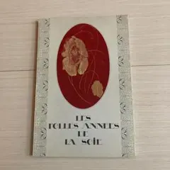 Item thumbnail for item 30653c2c-1cef-4415-b8e3-9ce54be8ed9e