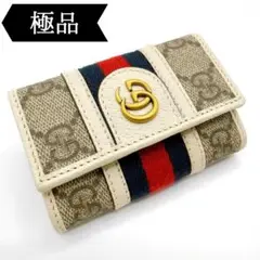 Item thumbnail for item 4eb3d676-8a0c-4c10-9c97-06cde4a0124b