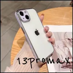 Item thumbnail for item f2b3ac6a-eee2-4ac8-ac2c-575da3409af8