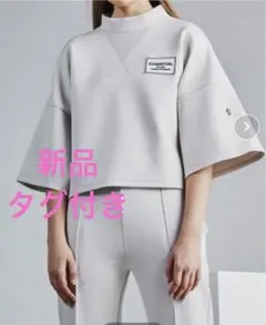 【新品】ダブルスタンダードエッセンシャル セットアップ