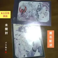 ★❥【未開封品】裏切りは僕の名前を知っている ミニメタルポスター計2点
