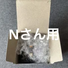 ジョジョ一番くじ　H賞1種&J賞コンプセット