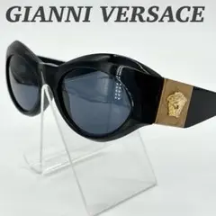 Item thumbnail for item 1c8ece2a-aee5-4656-b2b4-d96e83bc75e8