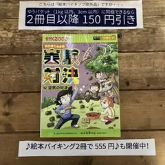Item thumbnail for item 33e9192e-6a31-47f6-bdf9-e5e1ef17fd1b