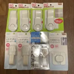 Item thumbnail for item 4ae522f5-75fc-44bd-b0c5-aed2fac289fe