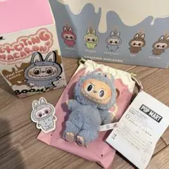 正規品 ラブブマカロン Sea Salt Coconut