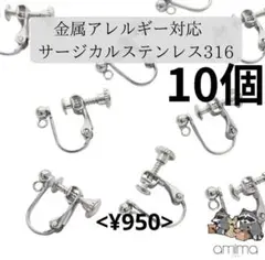 Item thumbnail for item edcae540-a18d-4bfd-9bdc-eb5491f1ec22