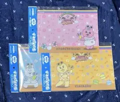 サントリー　可哀想に　ドンキ限定　オリジナルランチョンマット3種セット