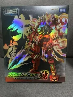 超変形　ブロックロボビルダー　朱雀