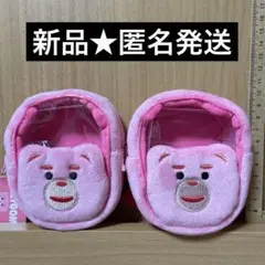 【新品】ベリゴム　ベリーゴム　ポーチ　BELLYGOM ピンク　2個セット