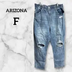 一点物✨ARIZONA 【XL】アリゾナ ジーンズ ダメージデニムパンツ