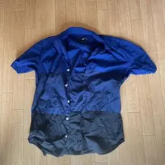 Item thumbnail for item b8c8e4b7-990b-4901-9aa7-2b8aa2dccec2