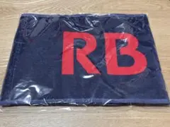 RB大宮アルディージャ マフラータオル