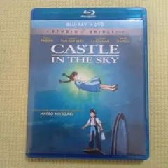 天空の城ラピュタ Blu-ray 北米版 ジブリ