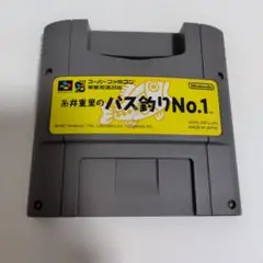 【動作確認済】バス釣りNo.1 スーパーファミコンソフト