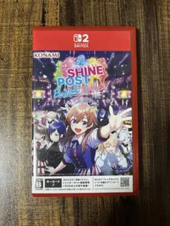 シャインポスト switch2