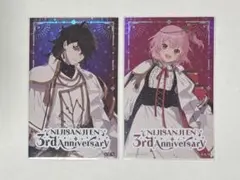 Item thumbnail for item 5d27052c-2a53-4b1a-a99d-b88d474aeffc