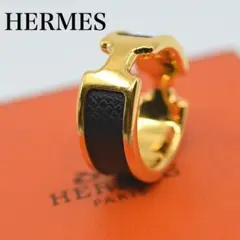 Item thumbnail for item 46ae4c9d-405d-41d0-bc68-cb905ad0f8a8