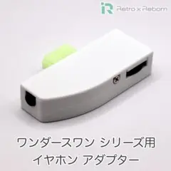 Item thumbnail for item e11b790d-7fe8-4de7-8f5b-39e308d5b151